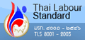 Thai Labour Standard