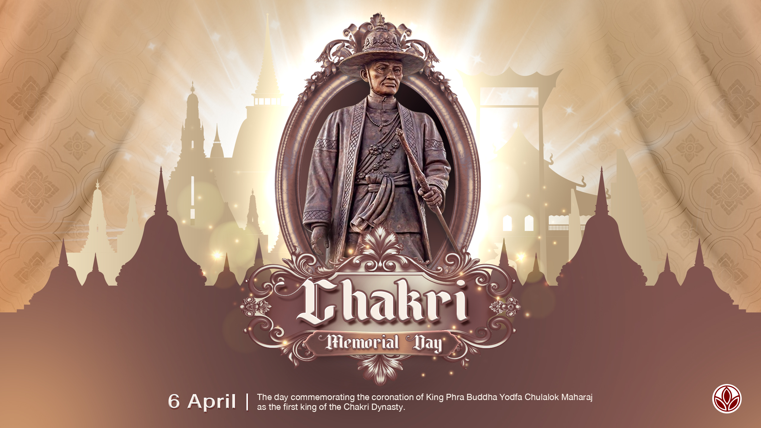 Enter LotusHall Mining Website