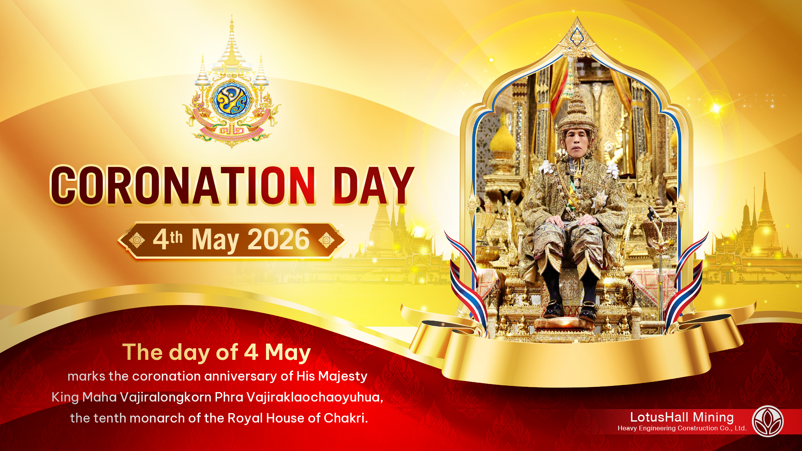 Enter LotusHall Mining Website