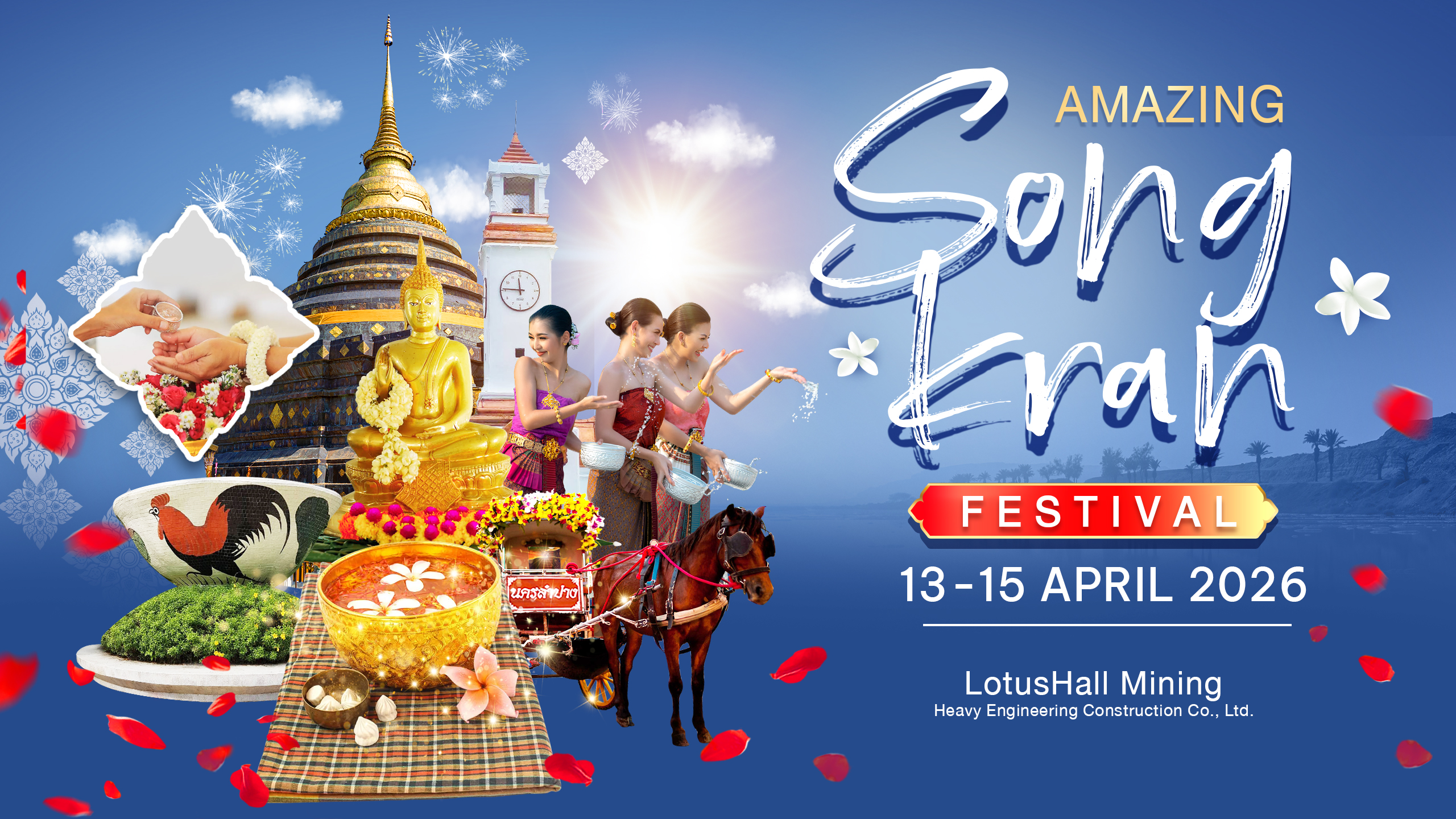 Enter LotusHall Mining Website