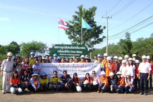 Queen Sirikit's Birthday 2009