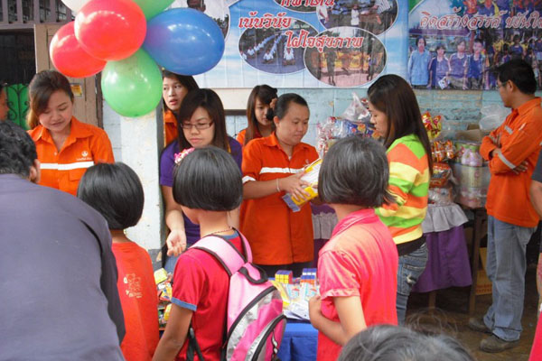 Children's Day 2010
