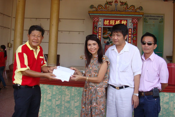 Annual Contribution Day 2010