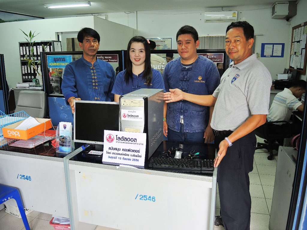Computer set sponsored for Chiang Mai Immigration, 2013
