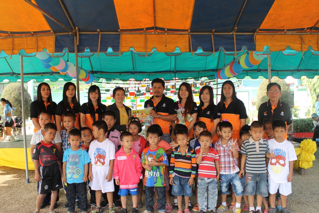 Children's Day 2014