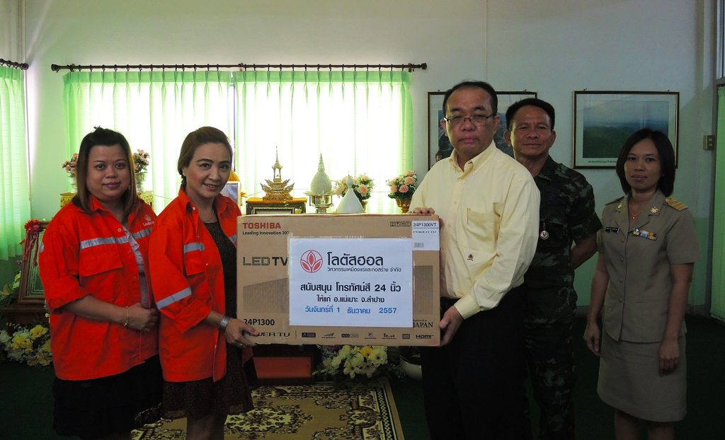 LotusHall Mining LED TV donation for the Red Cross Fair 2014, Mae Moh District Office