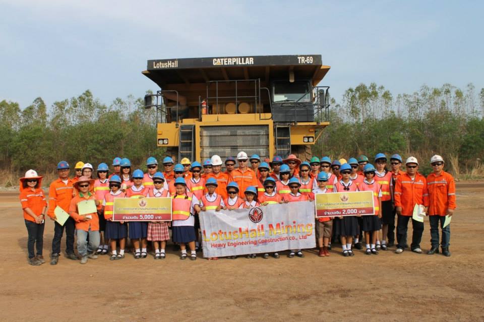 LotusHall Mining scholarships for outstanding students 2015