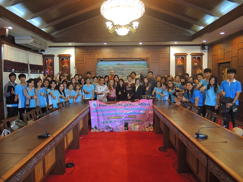 Mahasarakham University mining site visit, 19 October 2015