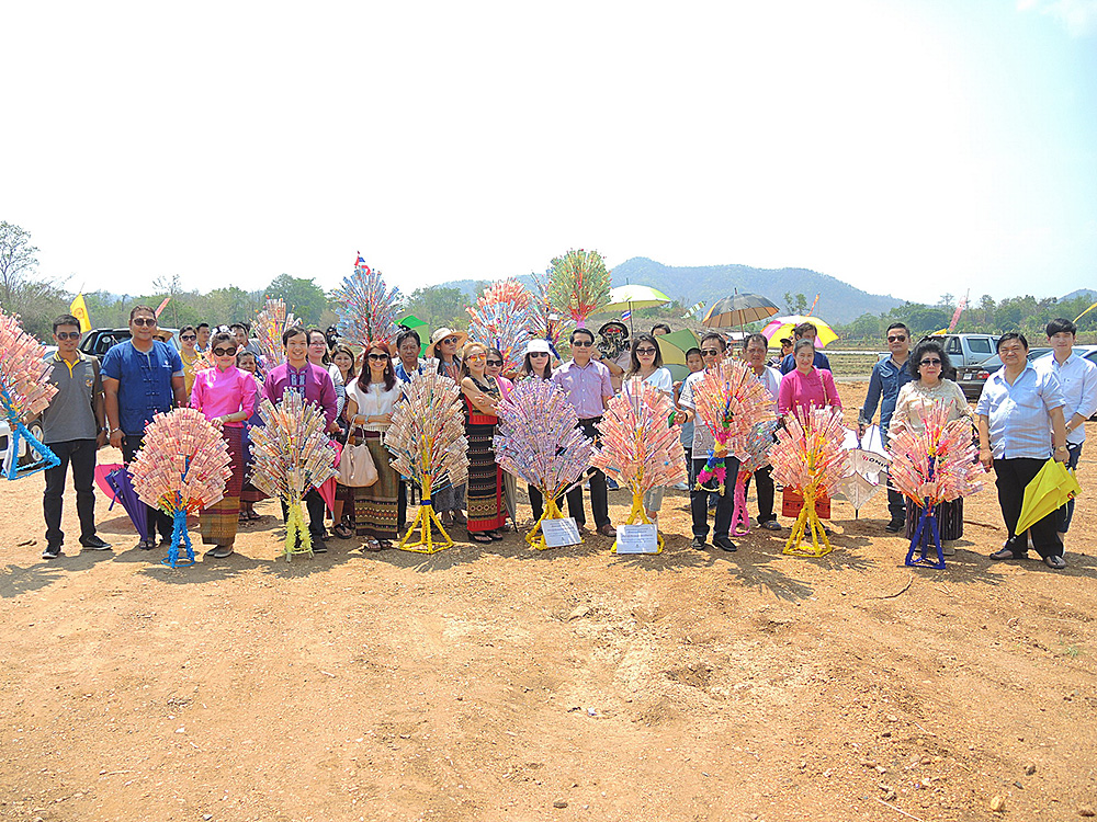 Thot Phapa fundraising event, 15 May 2016