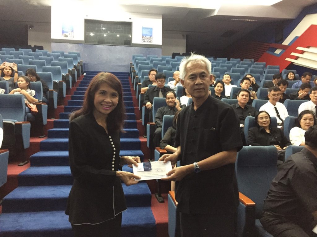 Shareholder meeting to establish a Social Enterprise (SE) company