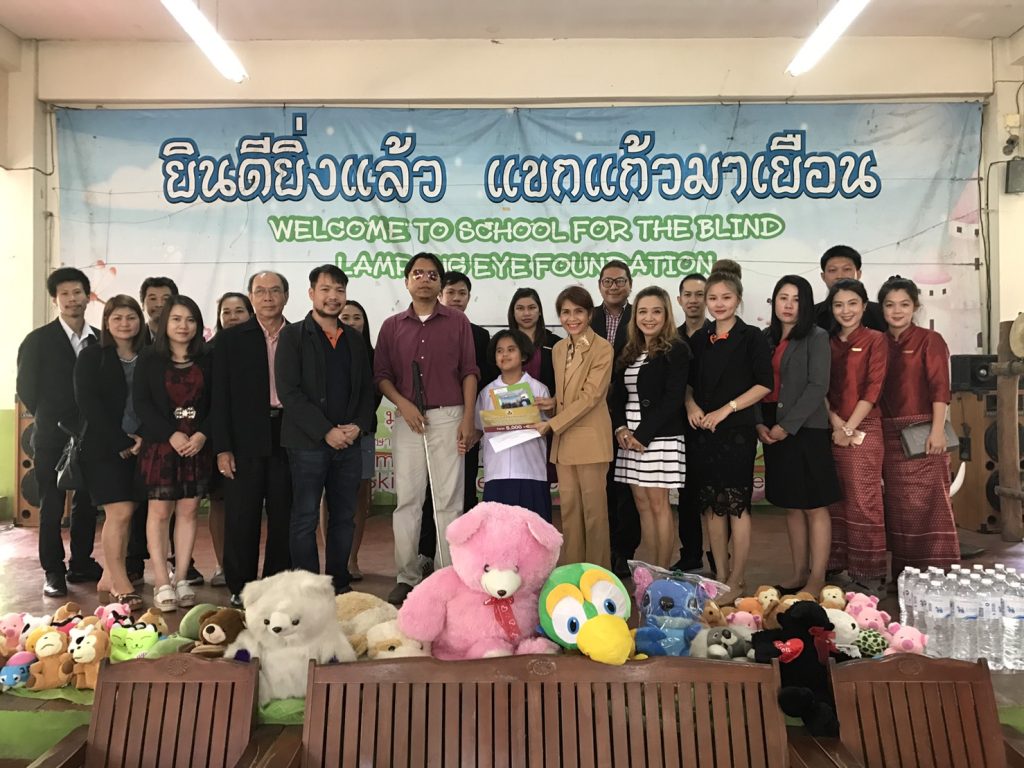 Donation for the Blind Children's School 2018