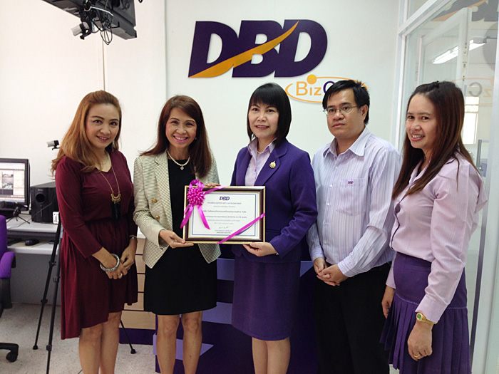 Best Corporate Governance Awards